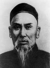 M° Yang Lu Chan