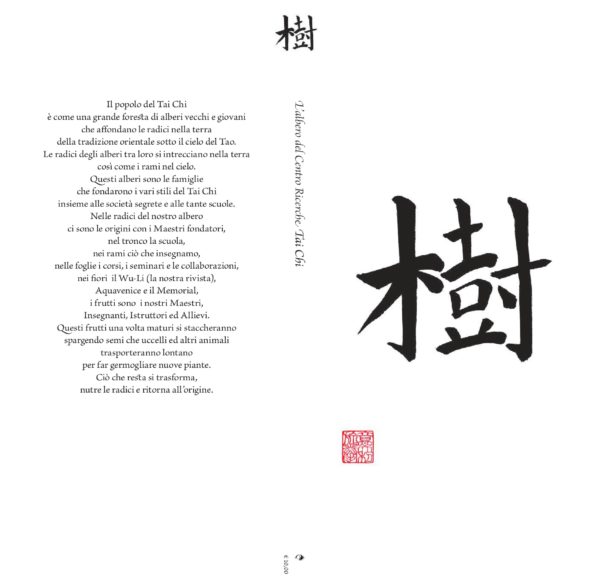 L'albero del Ceentro di Ricerche Tai Chi