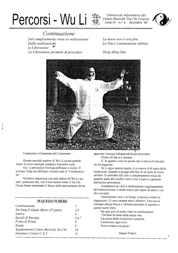 N.3 Anno 1996